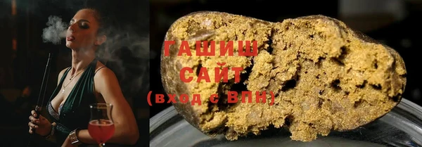 мяу мяу мука Баксан