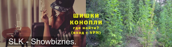 герыч Балабаново