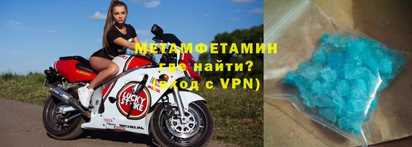 таблы Кукмор