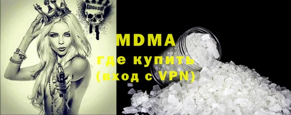 мяу мяу мука Баксан