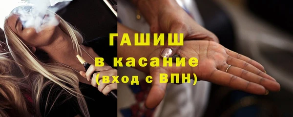 мяу мяу мука Баксан