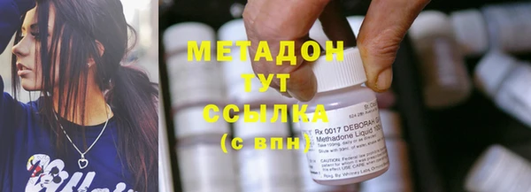 мяу мяу мука Баксан