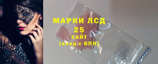 мяу мяу мука Баксан
