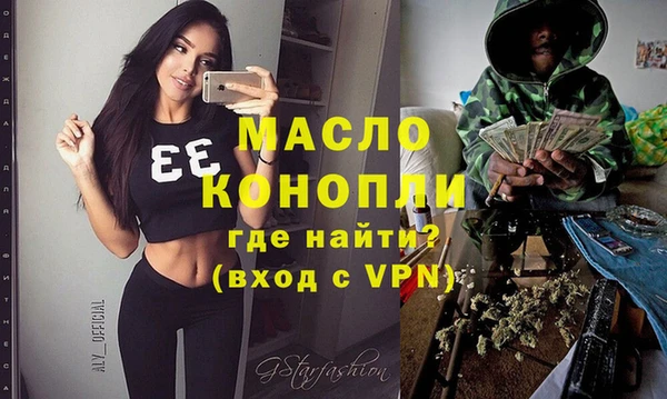 мяу мяу мука Баксан