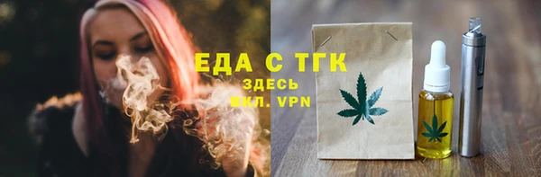 мяу мяу мука Баксан