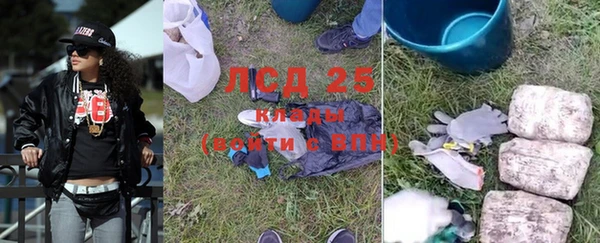 кокаин колумбия Куйбышев