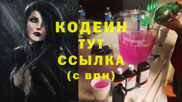 мяу мяу мука Баксан