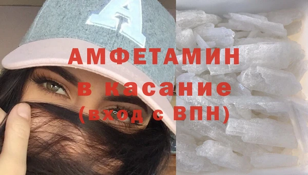 мяу мяу мука Баксан