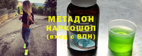 mdpv Каменск-Шахтинский