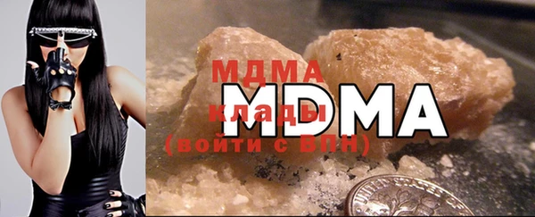 mdpv Каменск-Шахтинский