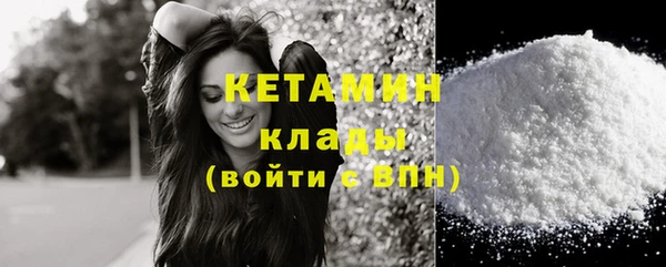 мет Магадан