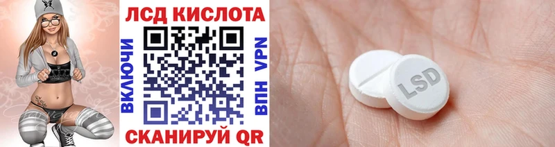 Наркотические марки 1500мкг  дарнет шоп  Бор 
